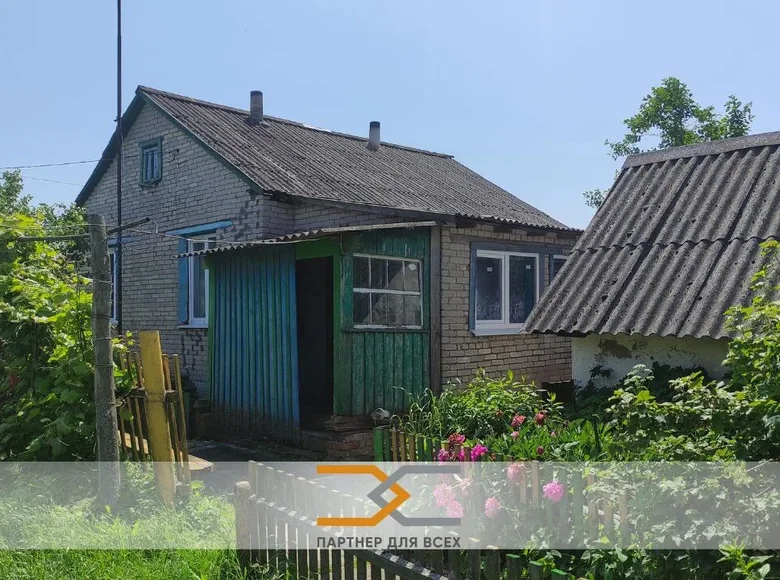 Maison 54 m² Novyja Rackavicy, Bélarus