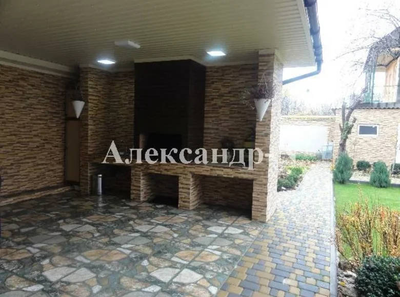 Maison 6 chambres 300 m² Sievierodonetsk, Ukraine