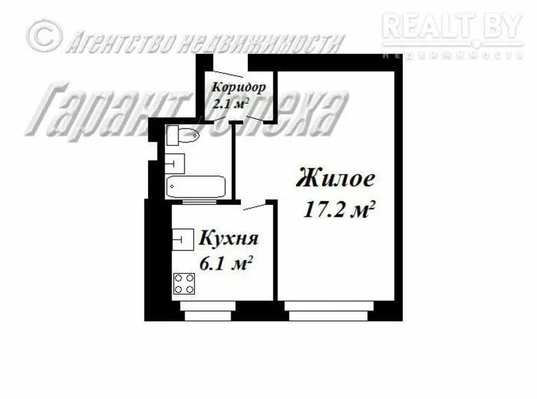 Apartamento 1 habitación 29 m² Brest, Bielorrusia