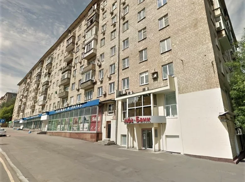 Oficina 428 m² en South-Western Administrative Okrug, Rusia