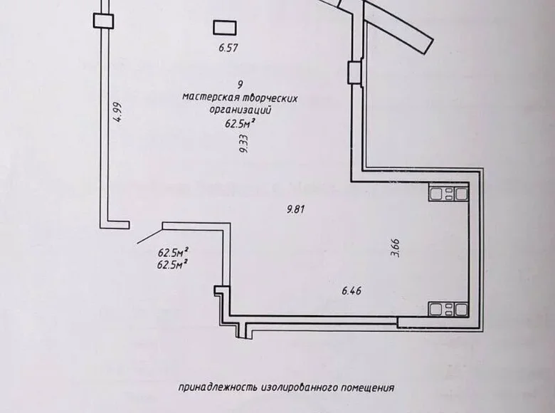 Коммерческое помещение 63 м² Минск, Беларусь