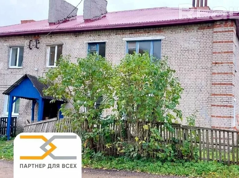 Wohnung 2 Zimmer 33 m² Dvorysca, Weißrussland