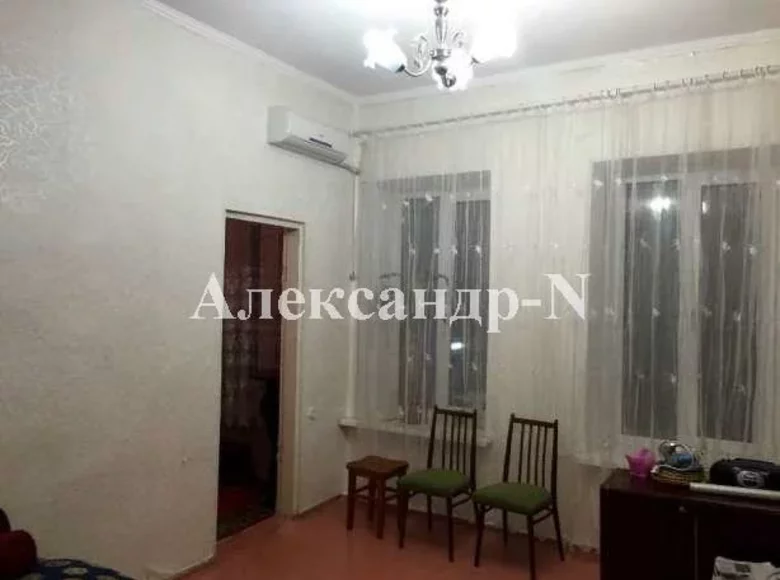 3 room apartment 54 m² Odessa, Ukraine