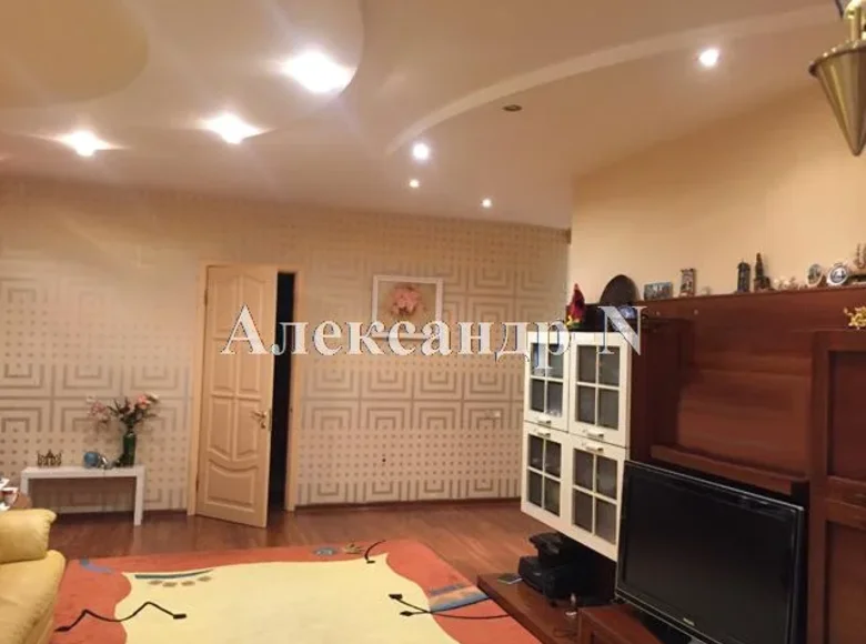 Wohnung 4 Zimmer 150 m² Sjewjerodonezk, Ukraine