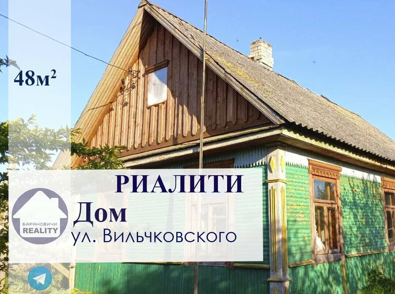 Casa 48 m² Baránavichi, Bielorrusia