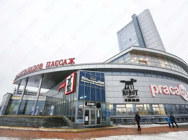 Oficina 412 m² en Minsk, Bielorrusia