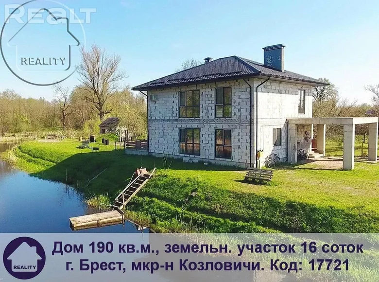 House 190 m² Brest, Belarus