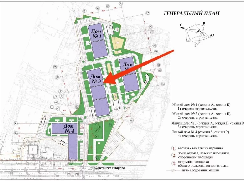 Квартира 1 комната 35 м² Одесса, Украина