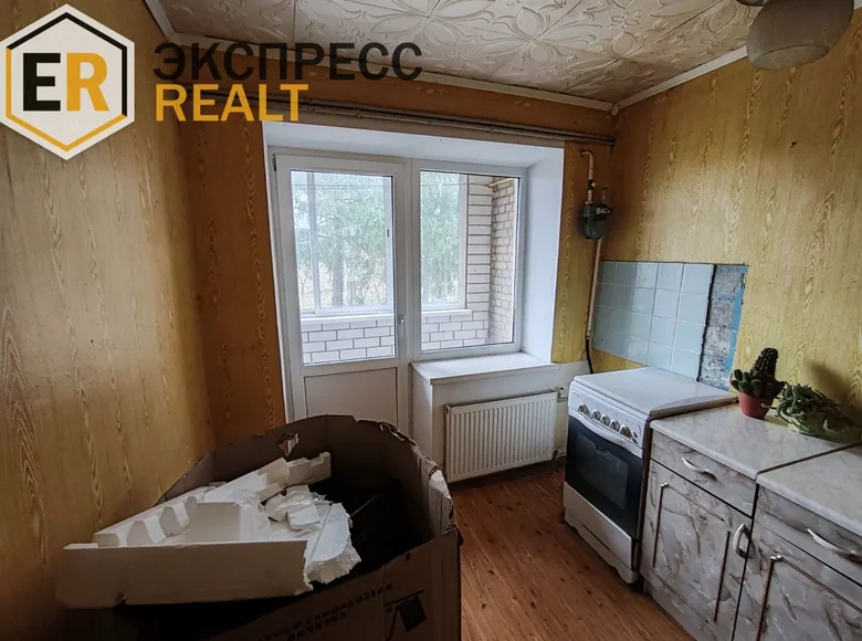 Квартира 3 комнаты 85 м² Остромичский сельский Совет, Беларусь