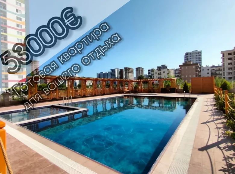 1 bedroom apartment 60 m² Mersin, Turkey