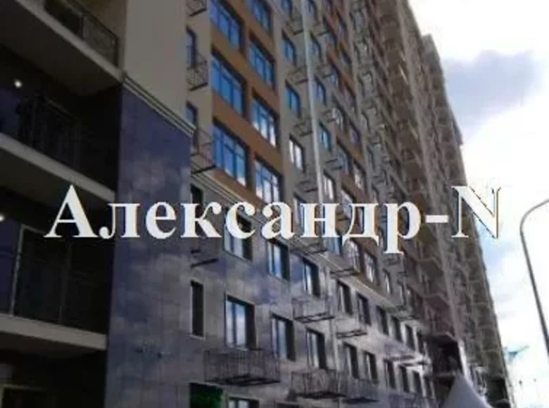 Apartamento 1 habitación 40 m² Odessa, Ucrania