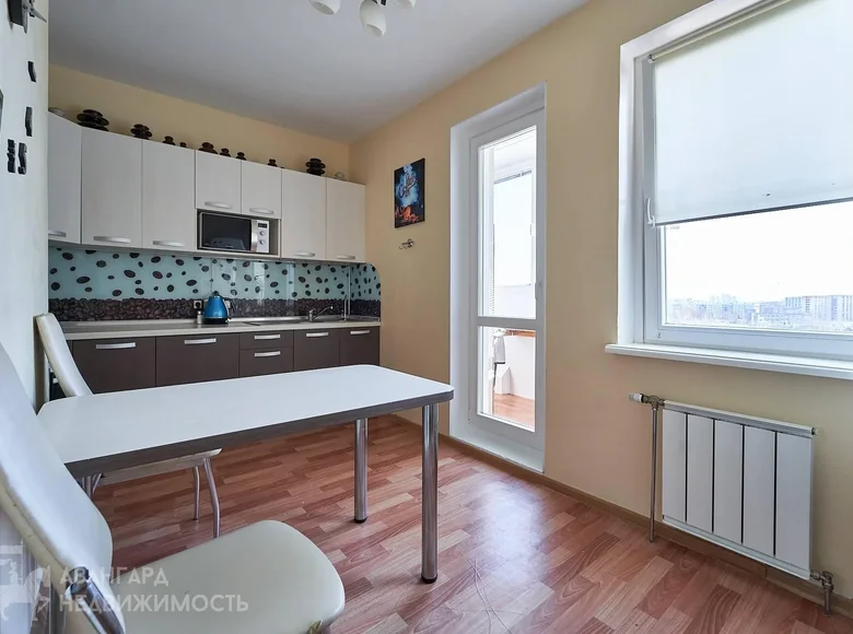 Wohnung 1 zimmer 48 m² Minsk, Weißrussland