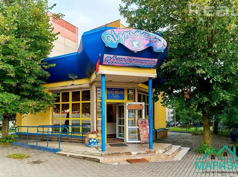Restaurante, cafetería 58 m² en Minsk, Bielorrusia