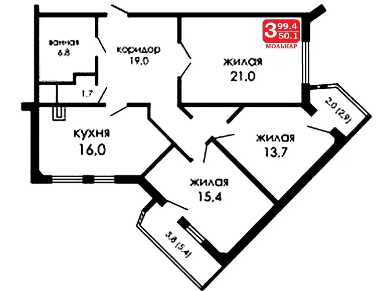 3 room apartment 99 m² Minsk, Belarus