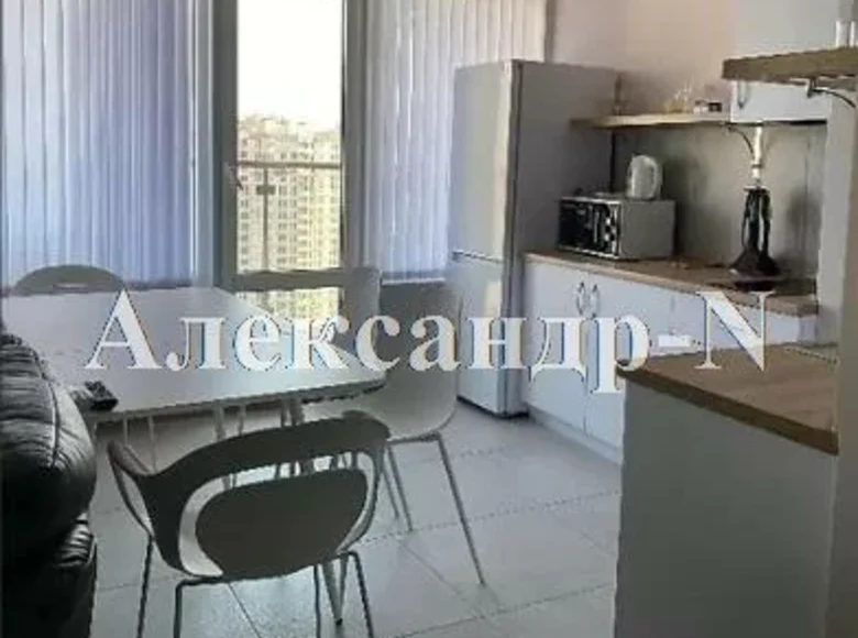 Appartement 1 chambre 50 m² Odessa, Ukraine