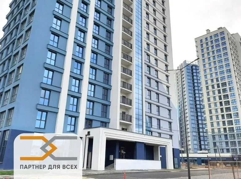 Geschäft 84 m² Minsk, Weißrussland