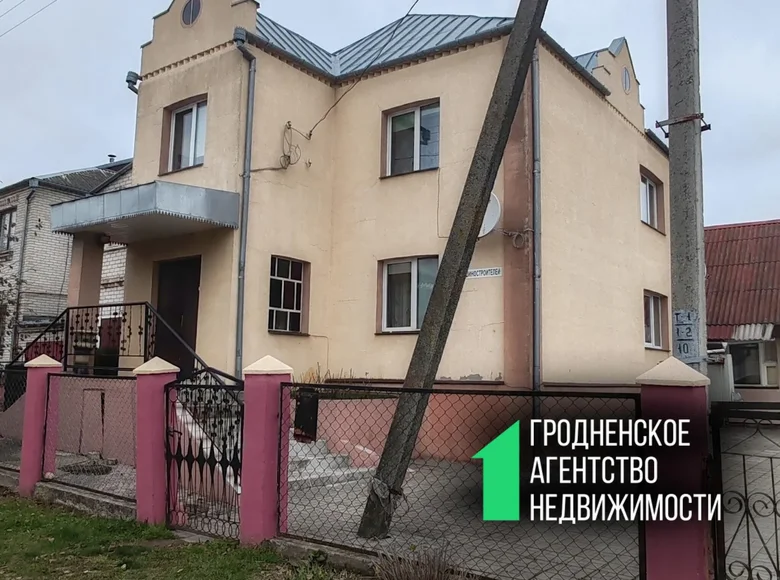 Casa 146 m² Jatviez, Bielorrusia