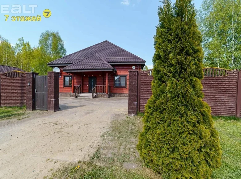 Cottage 251 m² Rakauski sielski Saviet, Belarus