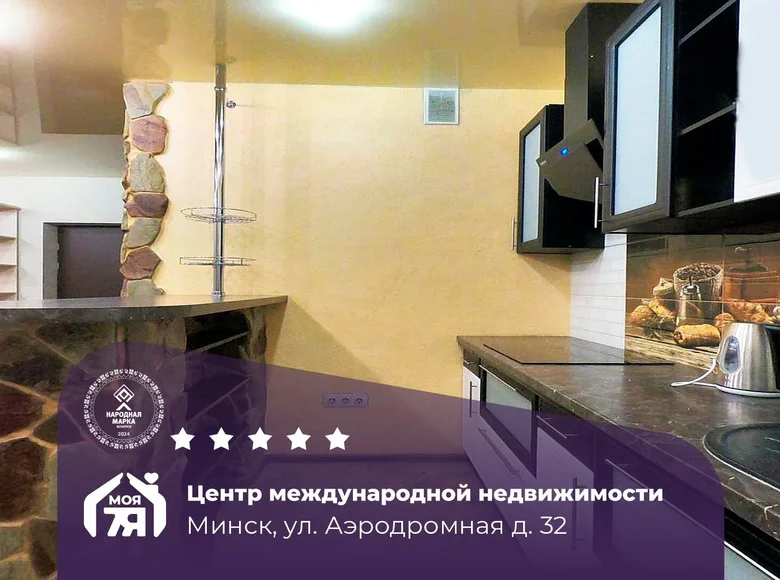 1 room apartment 38 m² Minsk, Belarus