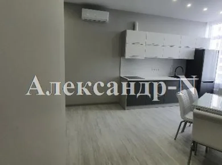 Appartement 1 chambre 39 m² Sievierodonetsk, Ukraine