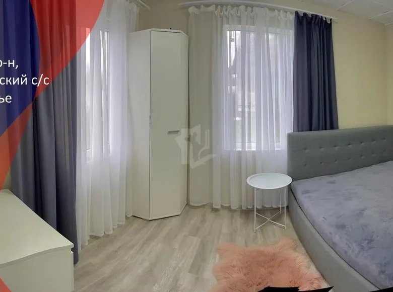 Дом 40 м² Ратомка, Беларусь