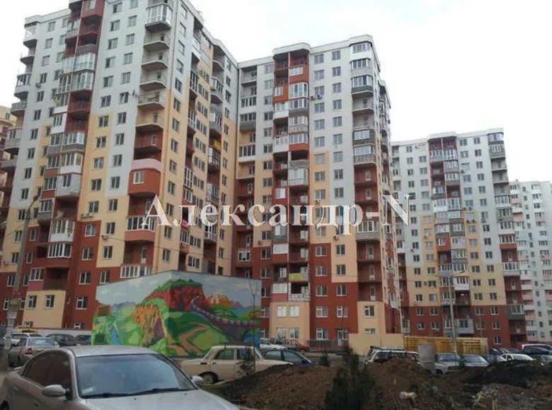 Apartamento 1 habitación 40 m² Odessa, Ucrania