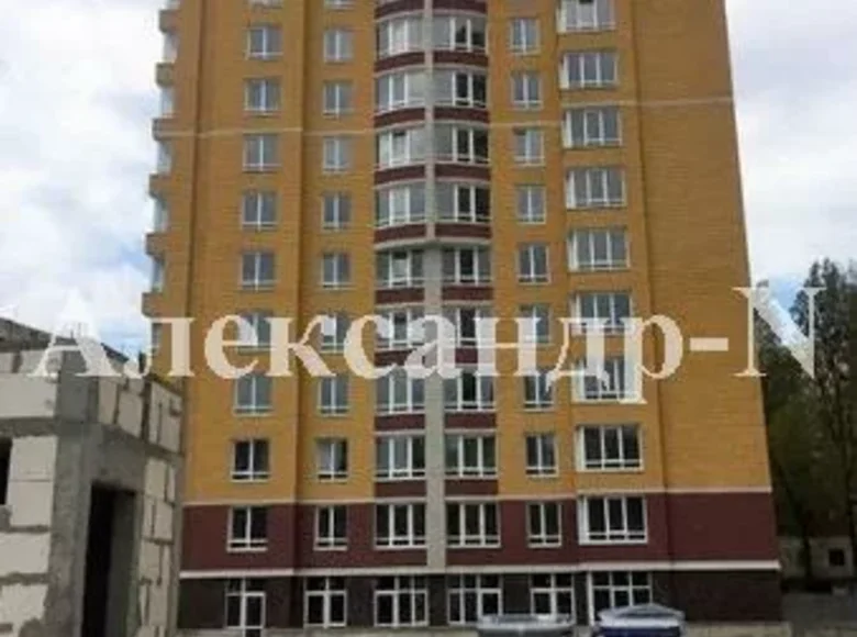 Apartamento 3 habitaciones 88 m² Odessa, Ucrania