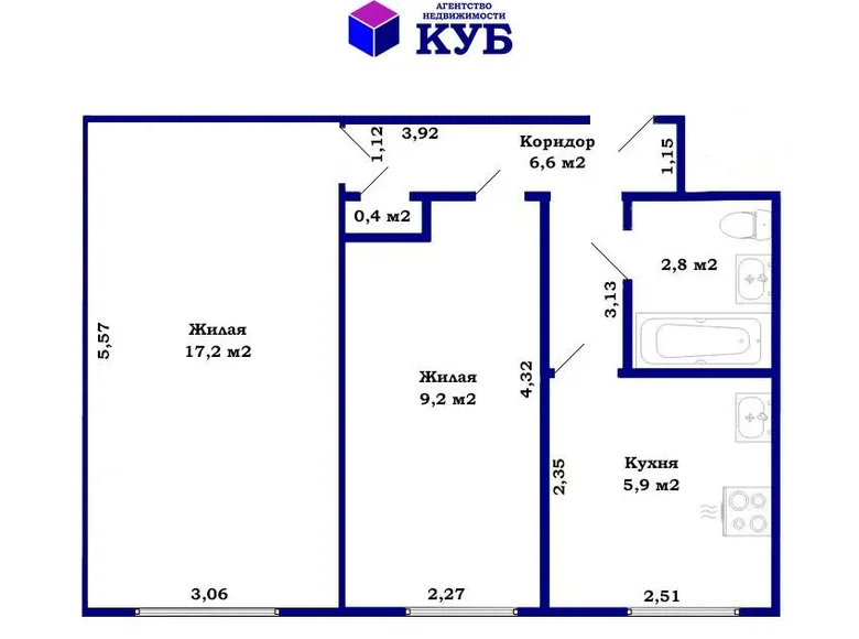 Appartement 2 chambres 42 m² Minsk, Bélarus