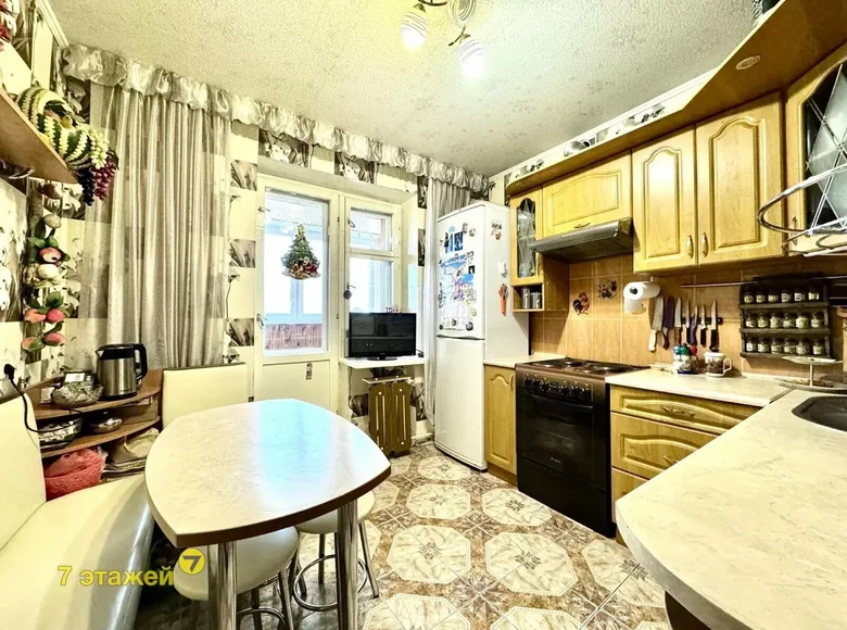 Apartamento 4 habitaciones 86 m² Minsk, Bielorrusia