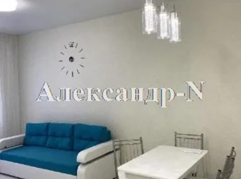 Appartement 1 chambre 38 m² Sievierodonetsk, Ukraine