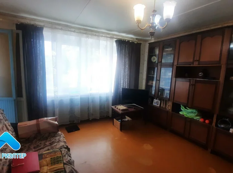 Appartement 2 chambres 50 m² Mazyr, Biélorussie