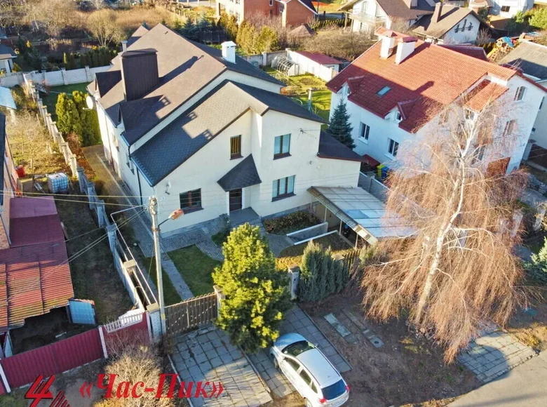 Nieruchomości komercyjne 316 m² Mińsk, Białoruś