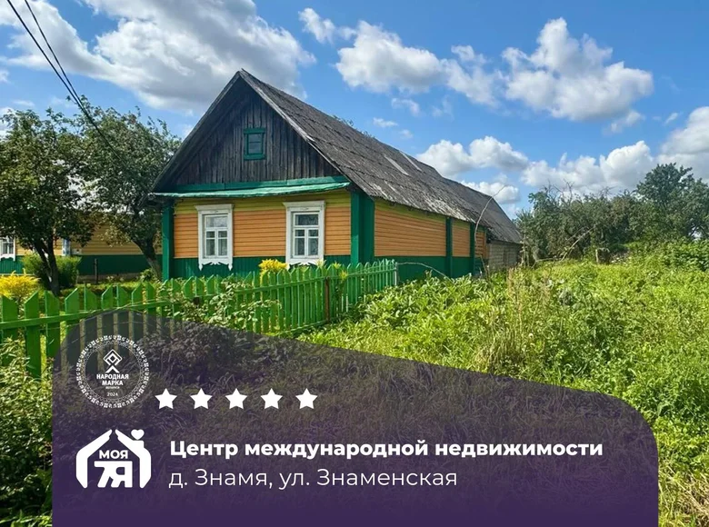 Haus 56 m² Znamia, Belarus