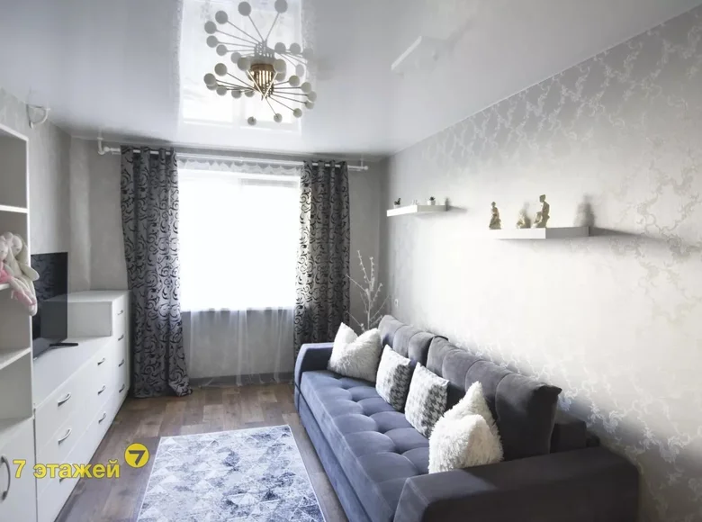 Appartement 4 chambres 82 m² Minsk, Bélarus