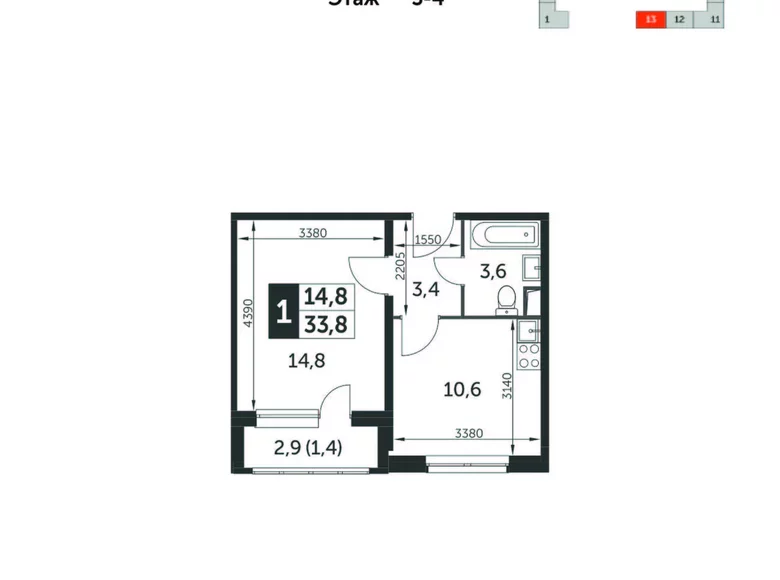 Apartamento 1 habitación 34 m² Moscú, Rusia
