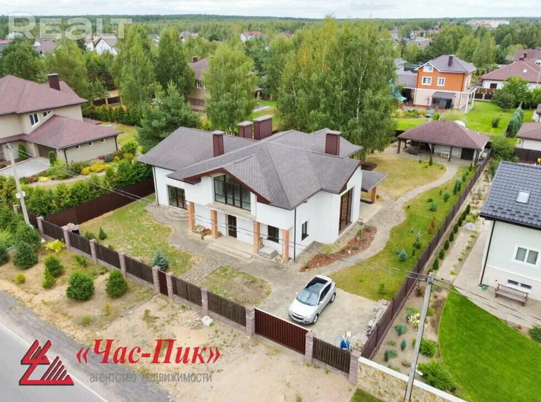 Dom wolnostojący 370 m² Kalodishchy, Białoruś