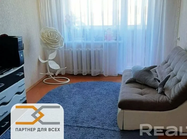 Apartamento 3 habitaciones 61 m² Slutsk, Bielorrusia