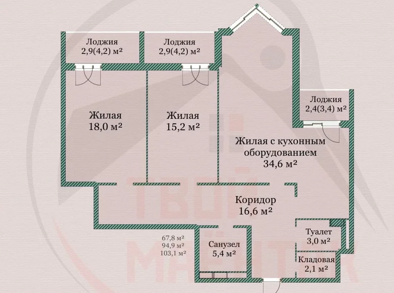 Mieszkanie 3 pokoi 103 m² Mińsk, Białoruś