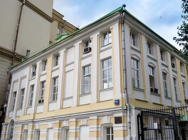 Office 1 300 m² in Moscow, Russia