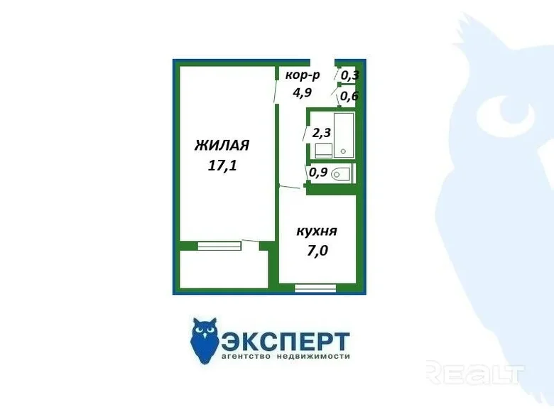 Квартира 1 комната 33 м² Минск, Беларусь