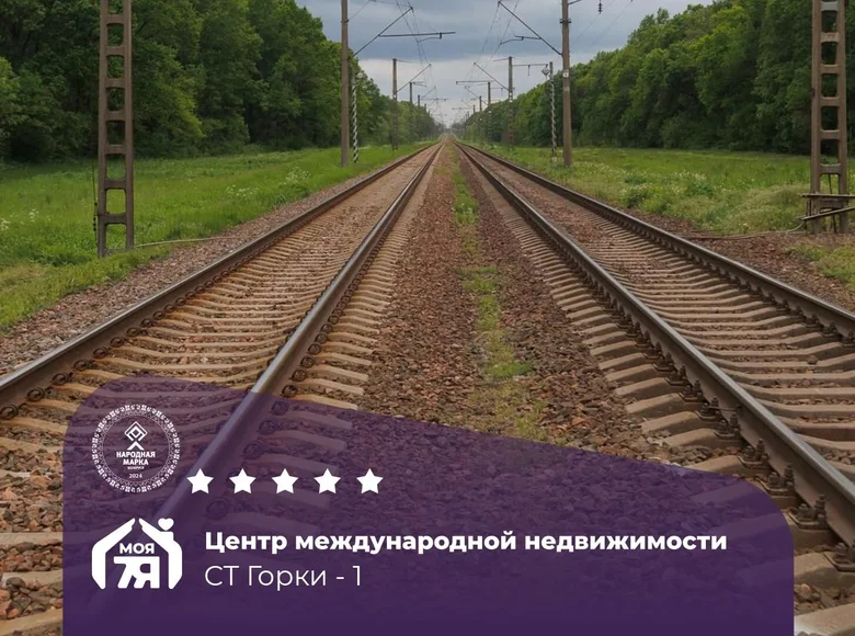 Дом 20 м² Дукорский сельский Совет, Беларусь