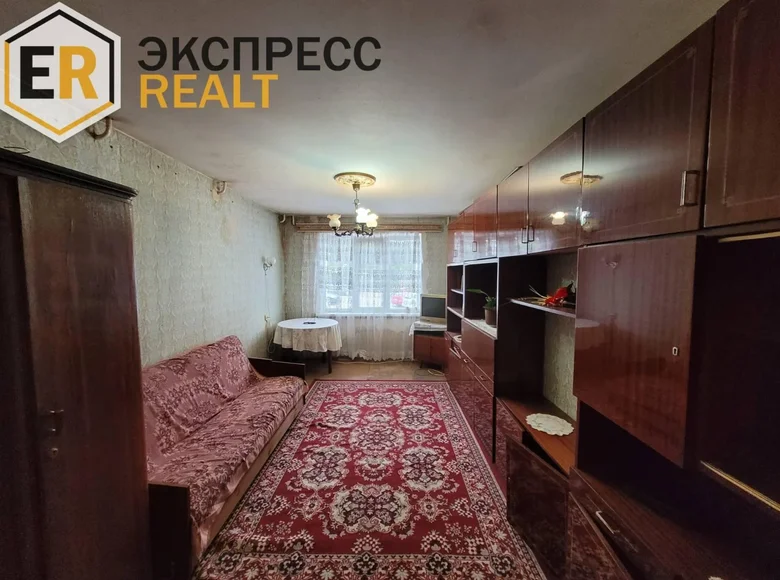 1 room apartment 37 m² Kobryn, Belarus