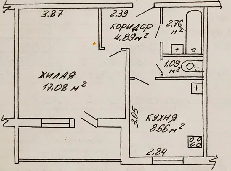 Квартира 1 комната 37 м² Минск, Беларусь