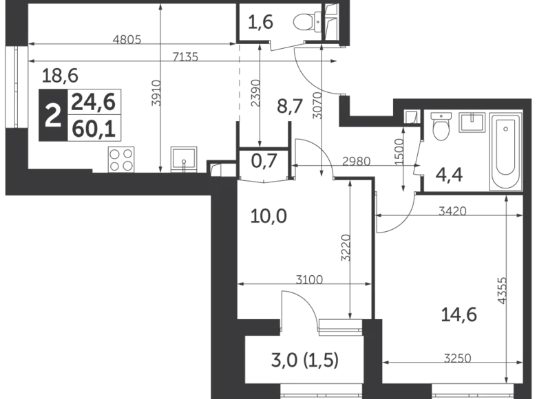 Appartement 2 chambres 60 m² North-Eastern Administrative Okrug, Fédération de Russie