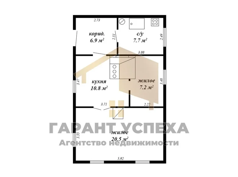 Maison 53 m² Chmielieva, Bélarus