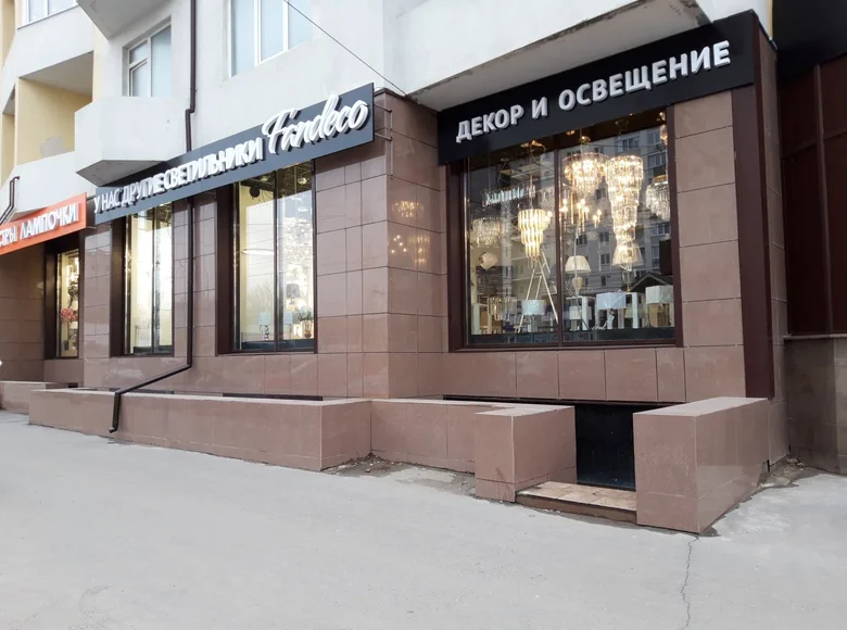 Commercial property 171 m² in Saratov, Russia