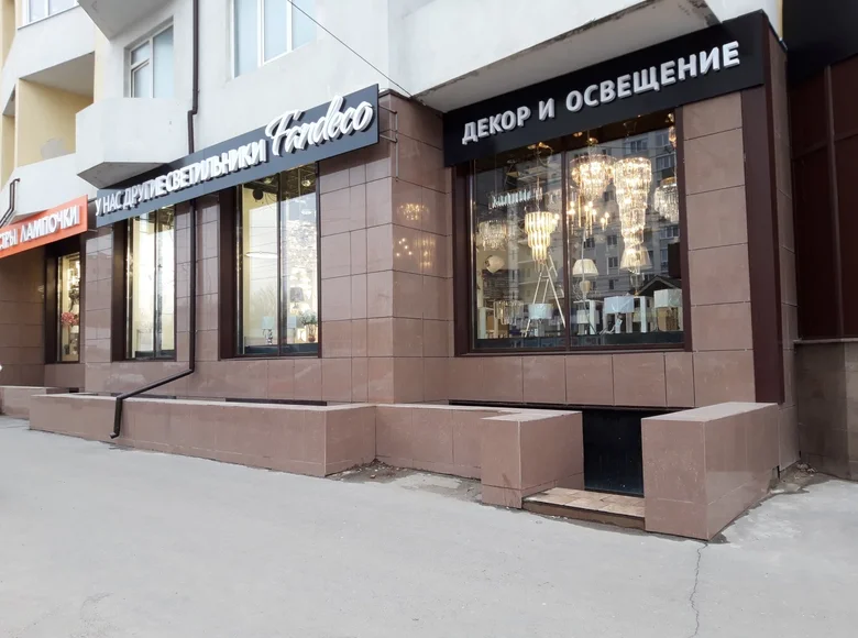 Gewerbefläche 171 m² Stadtbezirk Saratow, Russland