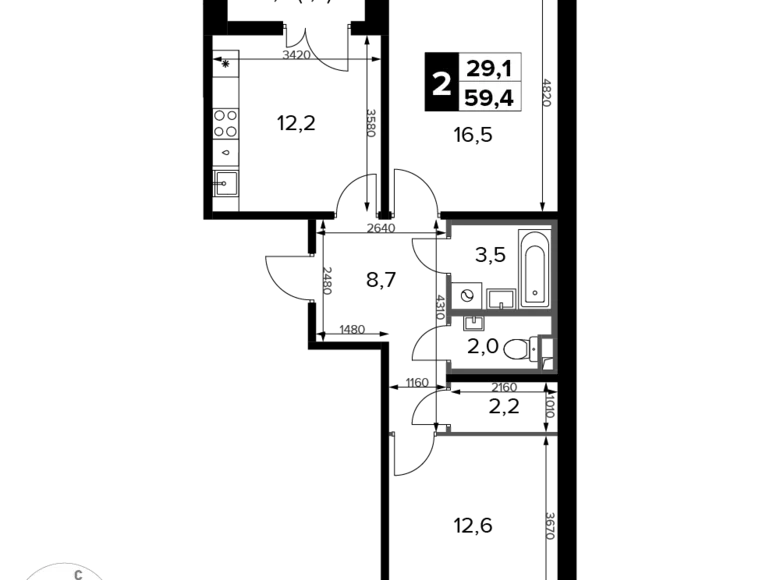 Mieszkanie 2 pokoi 59 m² Potapovo, Rosja