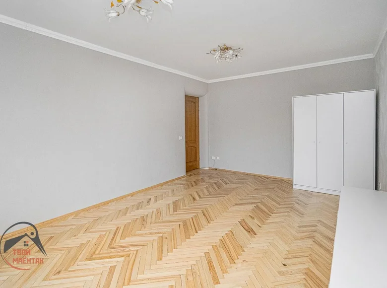 Wohnung 2 zimmer 51 m² Minsk, Weißrussland