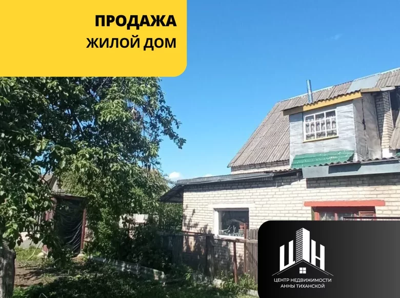 House 33 m² Orsha, Belarus